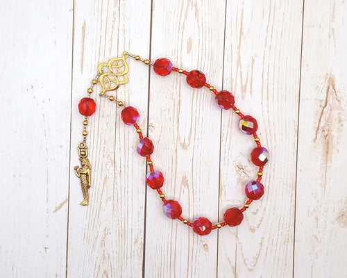 Hathor (Hethert) Pocket Prayer Beads: Egyptian Goddess of Love, Joy and Beauty