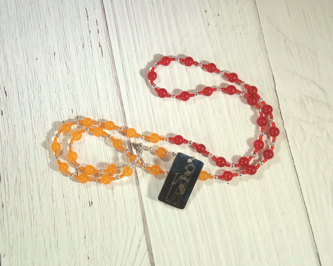 Ra (Re) Prayer Bead Necklace in Red and Orange Jade: Egyptian God of the Sun